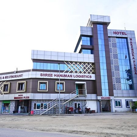 Hotel Narendra Plaza Balasore 외부 사진