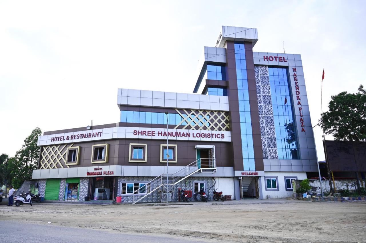 Hotel Narendra Plaza Balasore 외부 사진