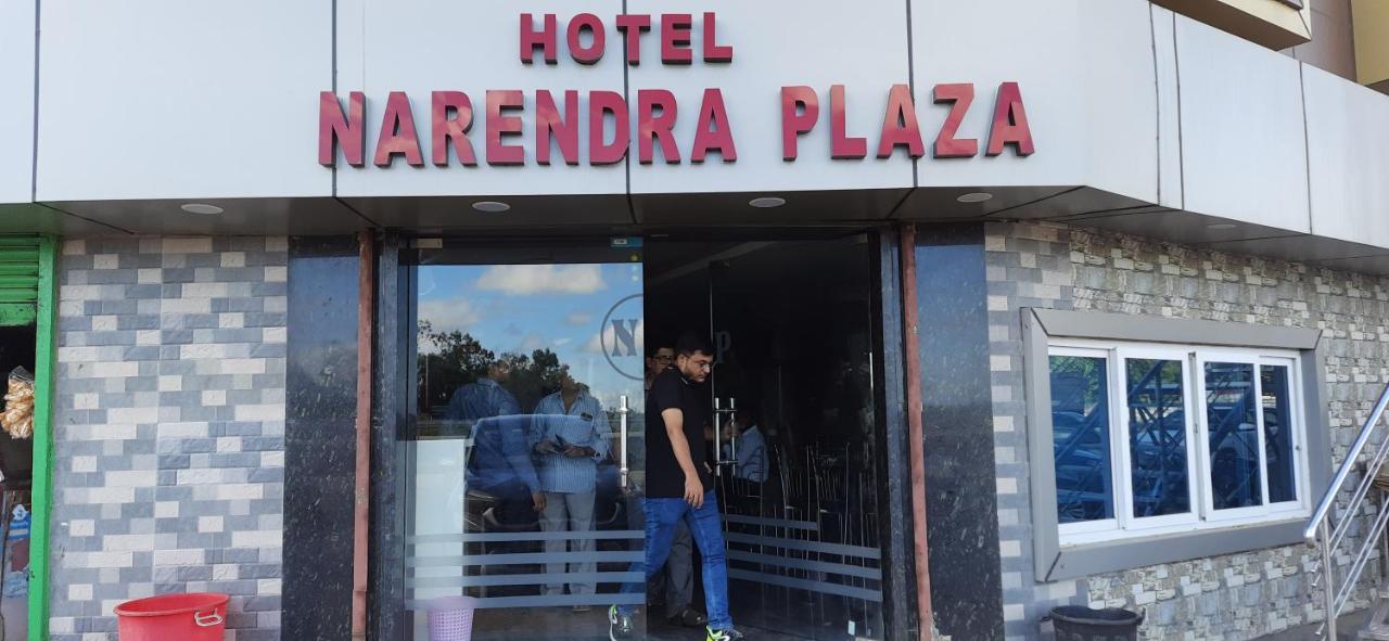 Hotel Narendra Plaza Balasore 외부 사진