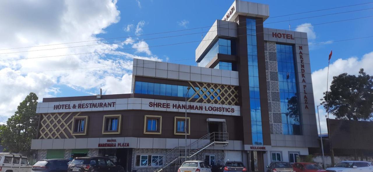Hotel Narendra Plaza Balasore 외부 사진